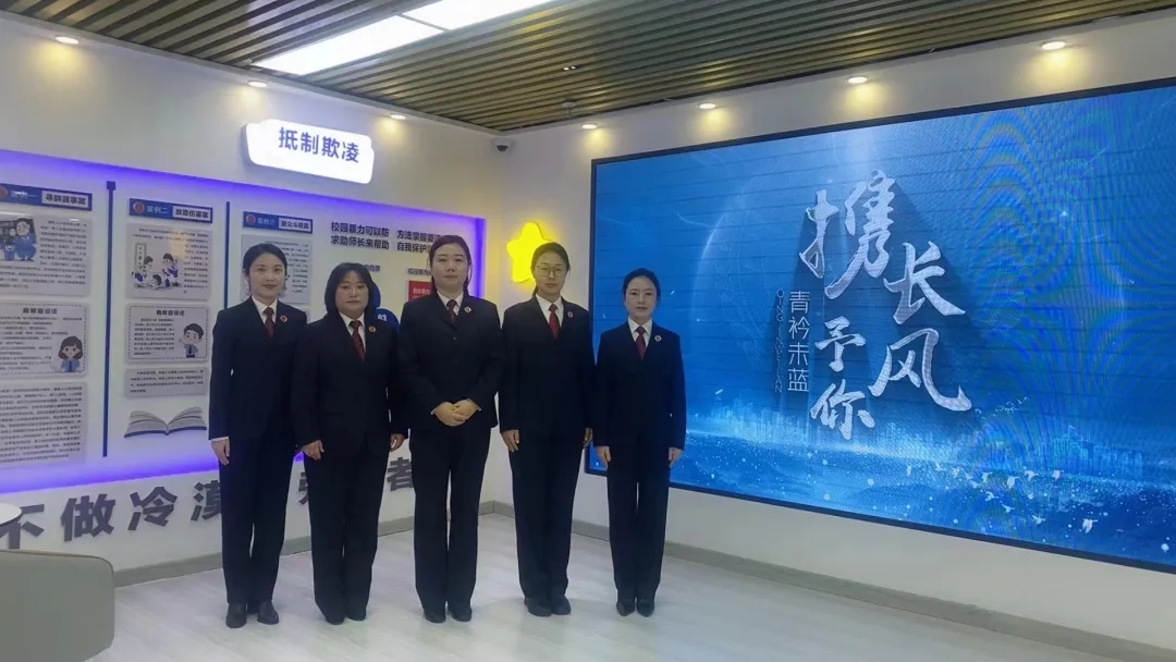 互通互助促发展 互学互鉴提质效 葫芦岛市检察机关来到我院参观交流