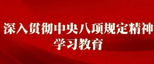 知敬畏是价值观也是方法论